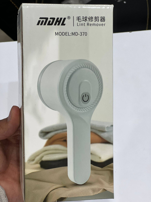 پرزگیر لباس MDHLمدل MD-370